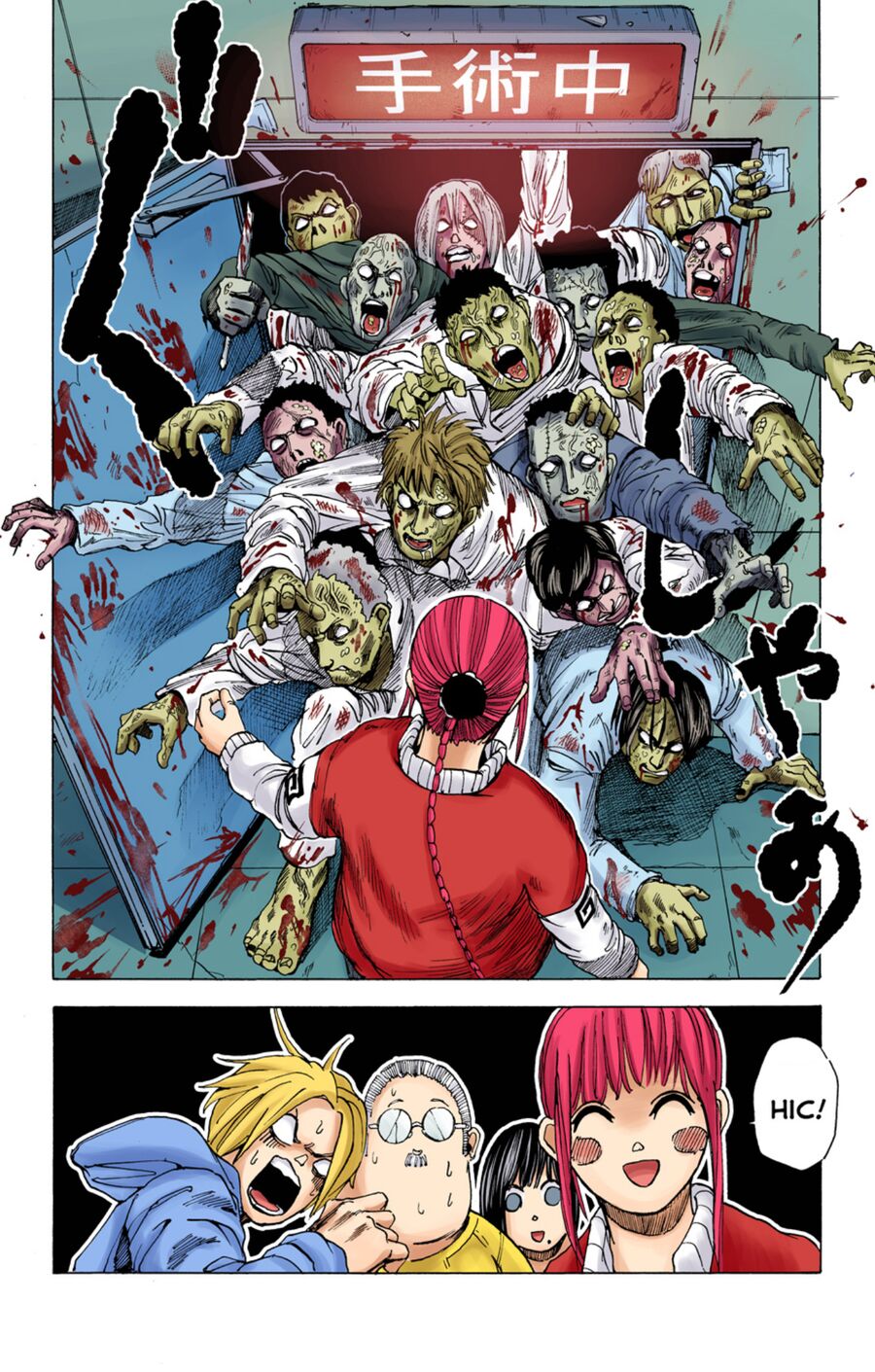 Sakamoto Days (Bản Màu) Chapter 10 - 12