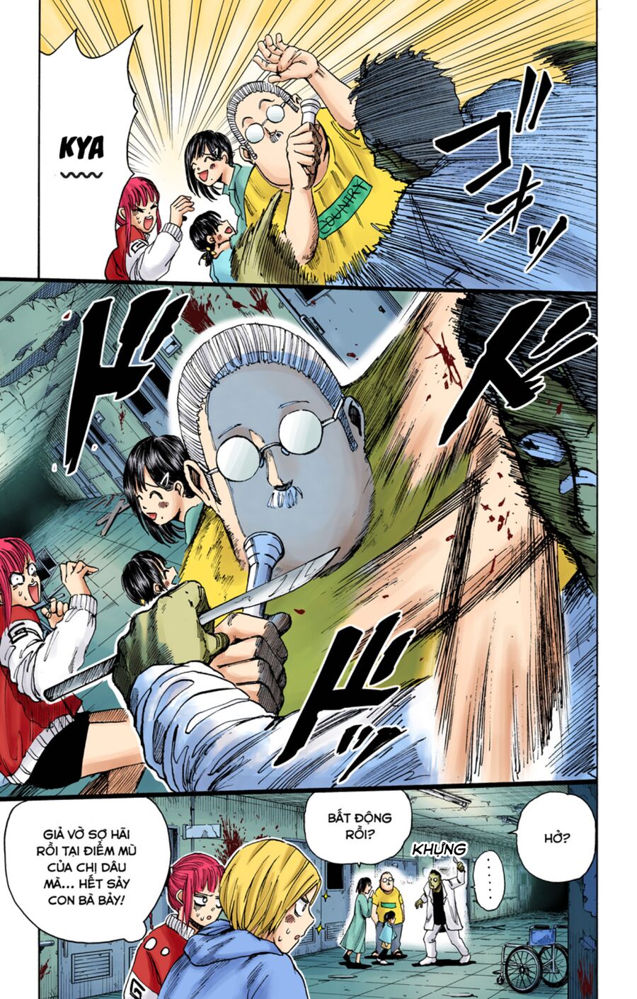 Sakamoto Days (Bản Màu) Chapter 10 - 3