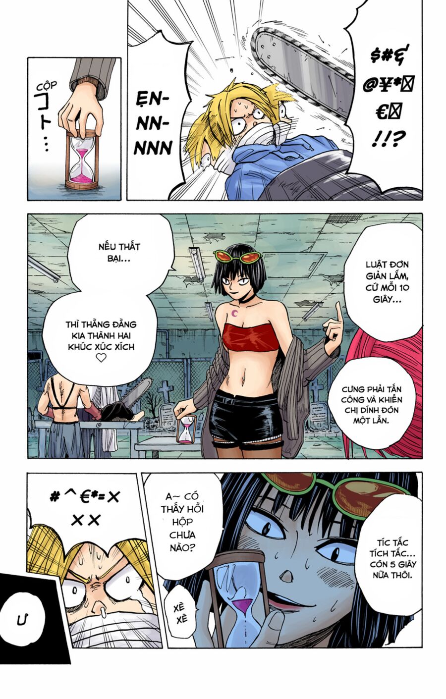 Sakamoto Days (Bản Màu) Chapter 11 - 11