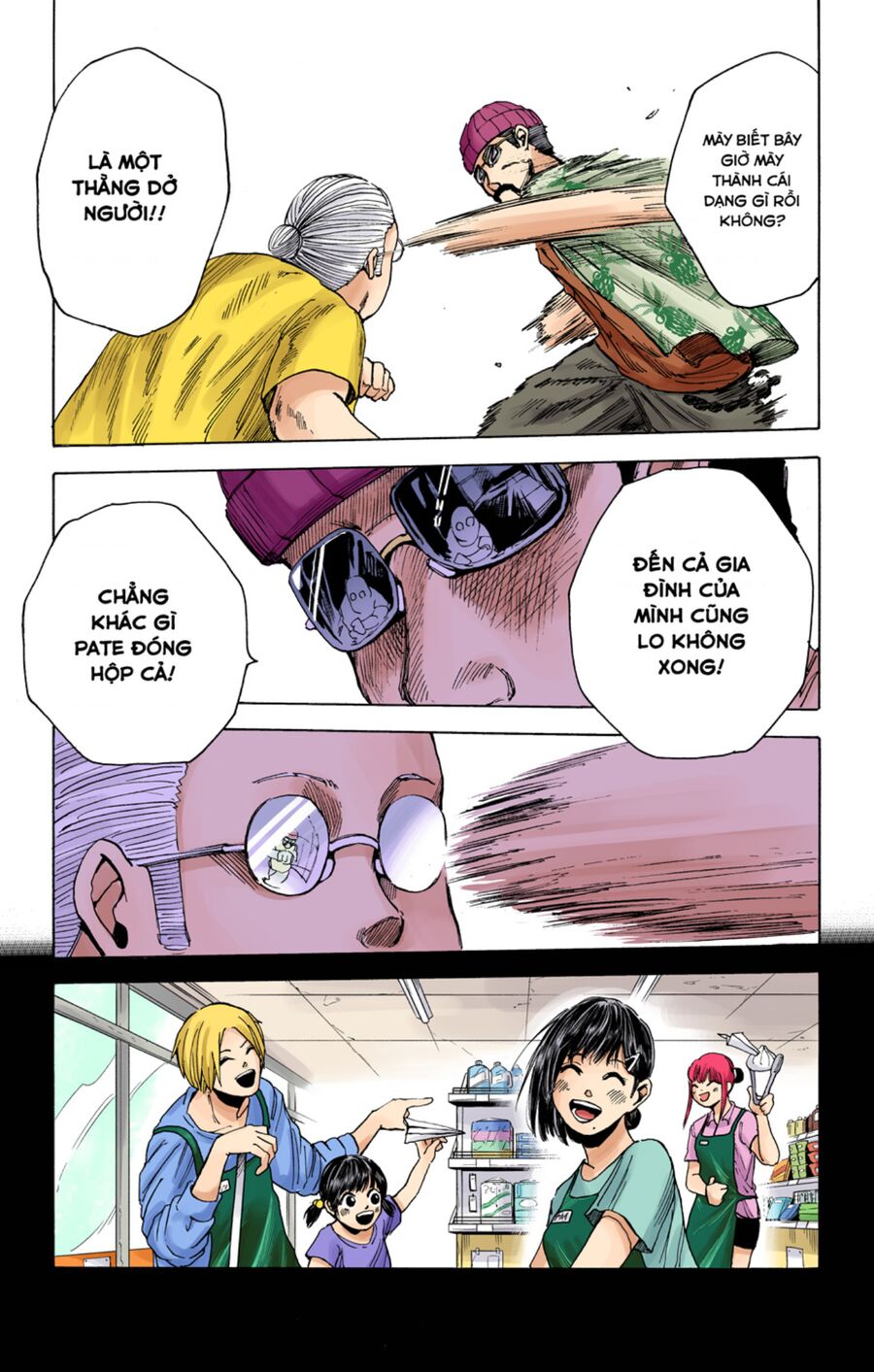 Sakamoto Days (Bản Màu) Chapter 11 - 17