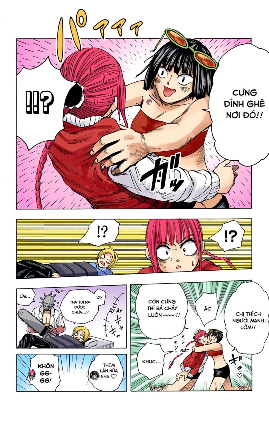 Sakamoto Days (Bản Màu) Chapter 12 - 12