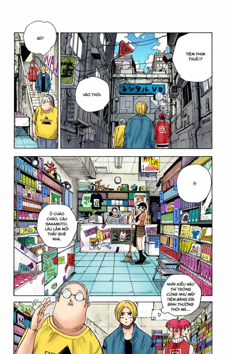 Sakamoto Days (Bản Màu) Chapter 13 - 13