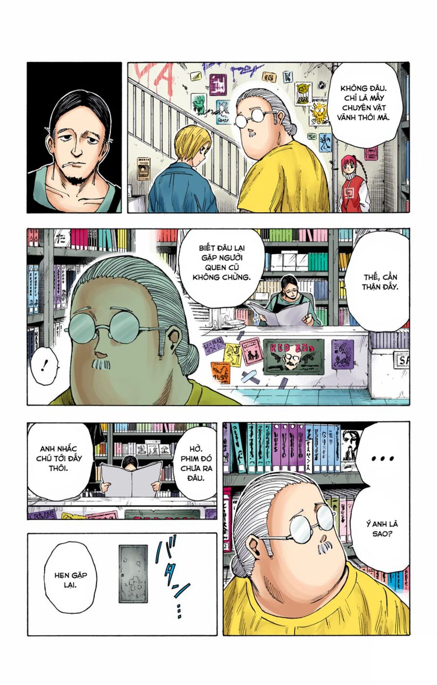 Sakamoto Days (Bản Màu) Chapter 13 - 18