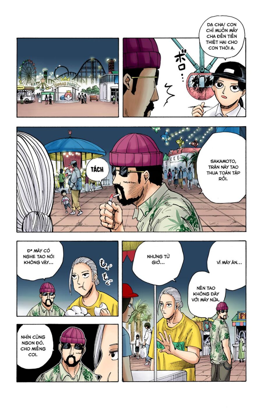 Sakamoto Days (Bản Màu) Chapter 13 - 3