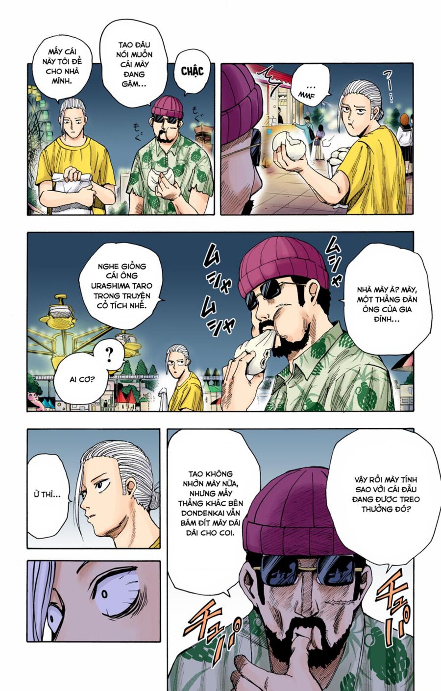 Sakamoto Days (Bản Màu) Chapter 13 - 4