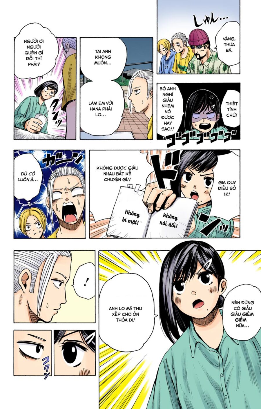 Sakamoto Days (Bản Màu) Chapter 13 - 8