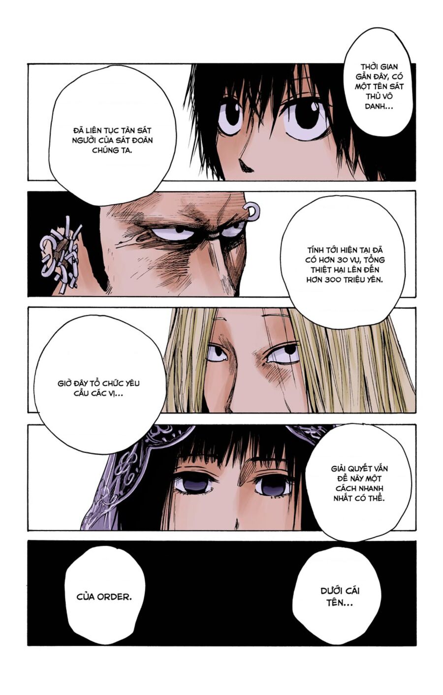 Sakamoto Days (Bản Màu) Chapter 14 - 14