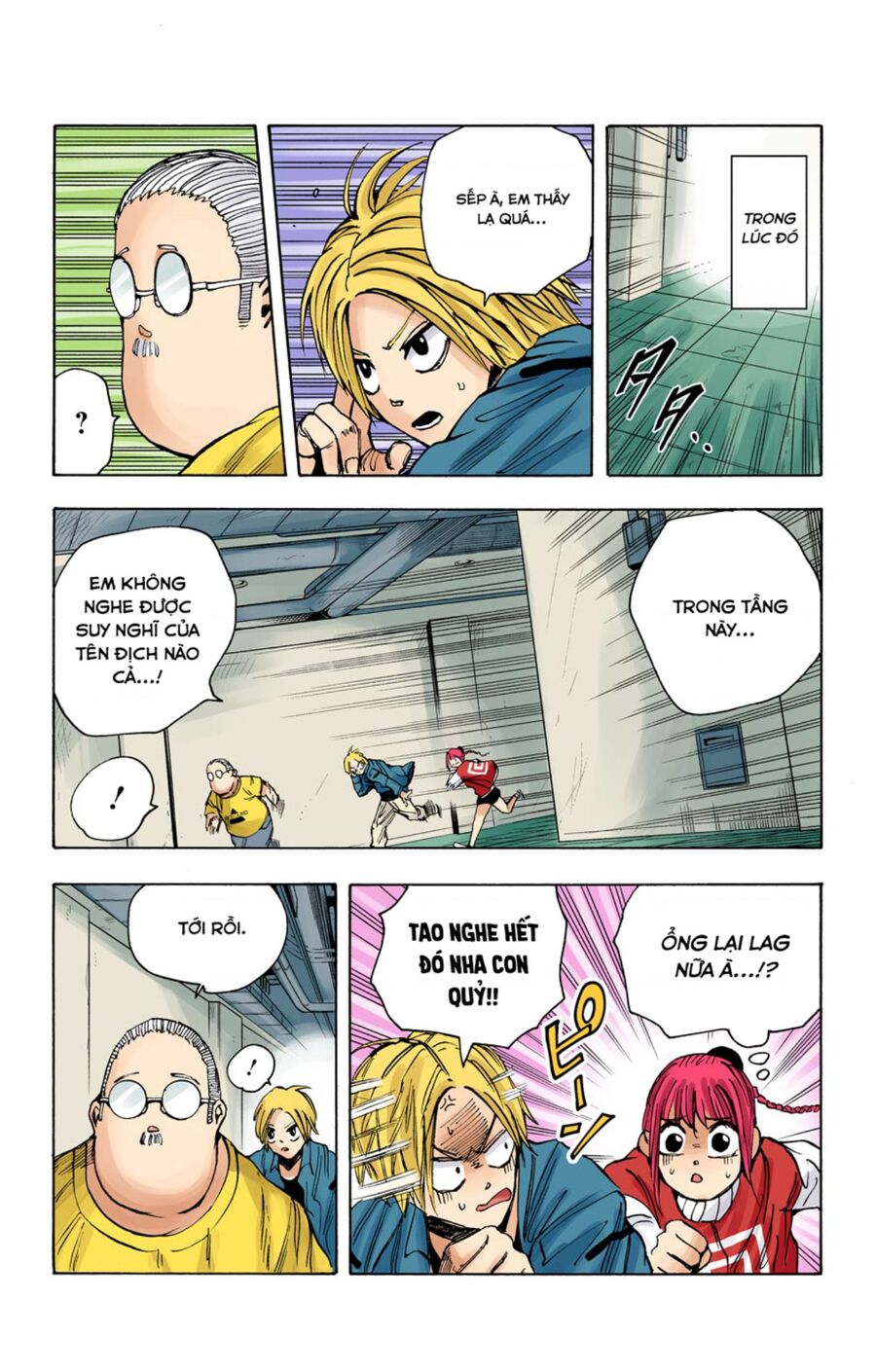 Sakamoto Days (Bản Màu) Chapter 14 - 15