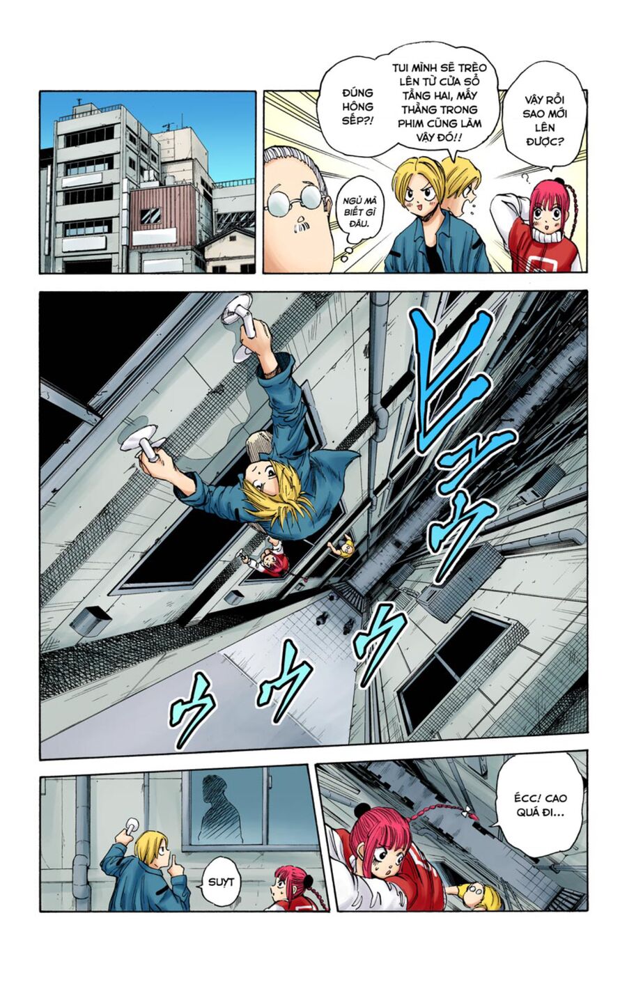 Sakamoto Days (Bản Màu) Chapter 14 - 5