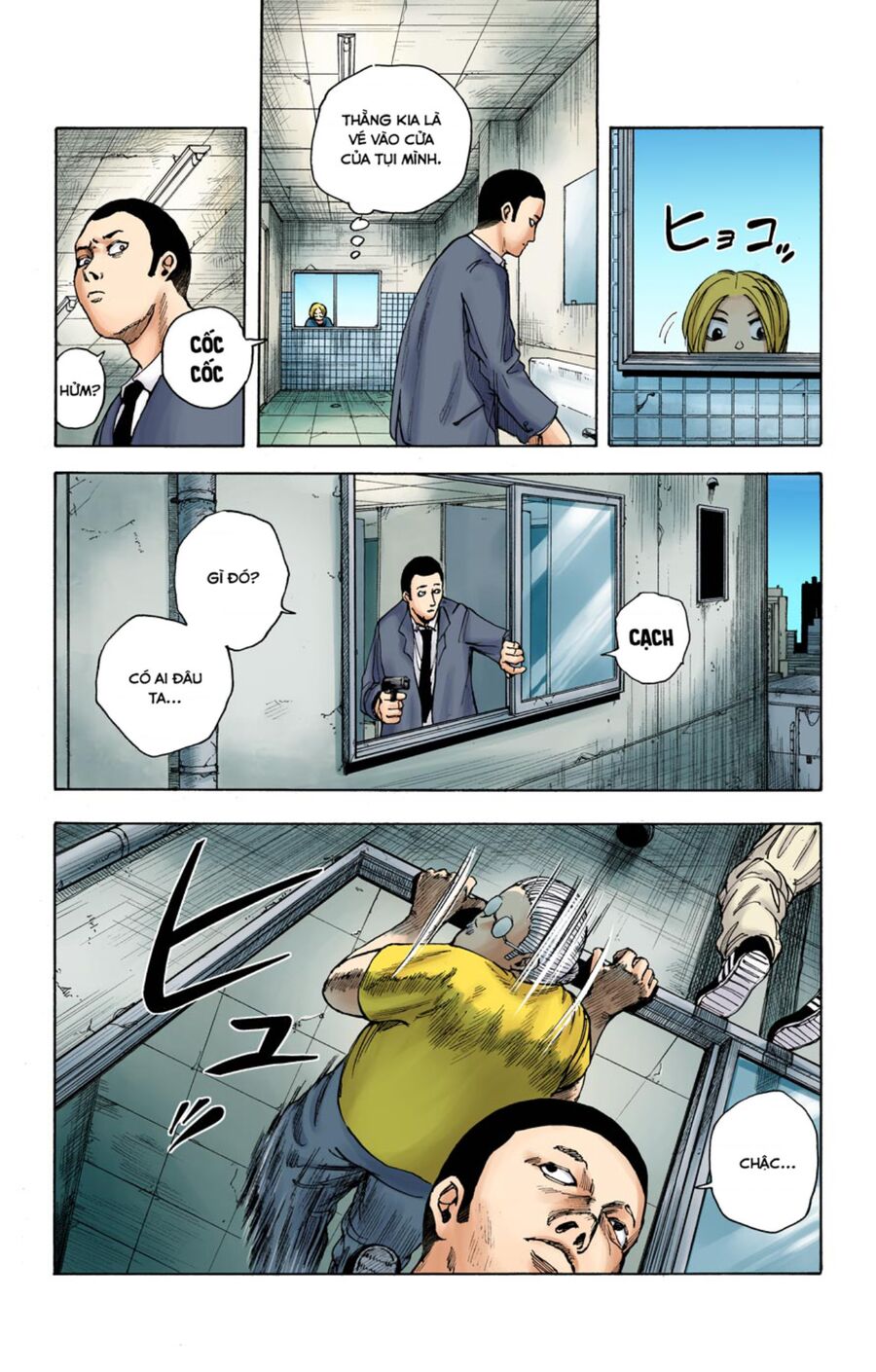 Sakamoto Days (Bản Màu) Chapter 14 - 6