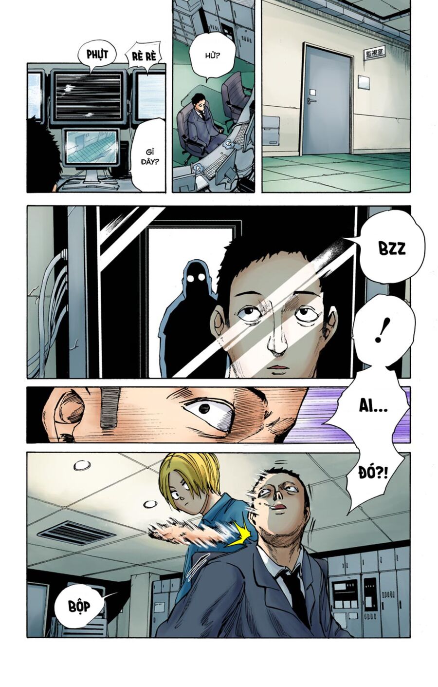 Sakamoto Days (Bản Màu) Chapter 14 - 8