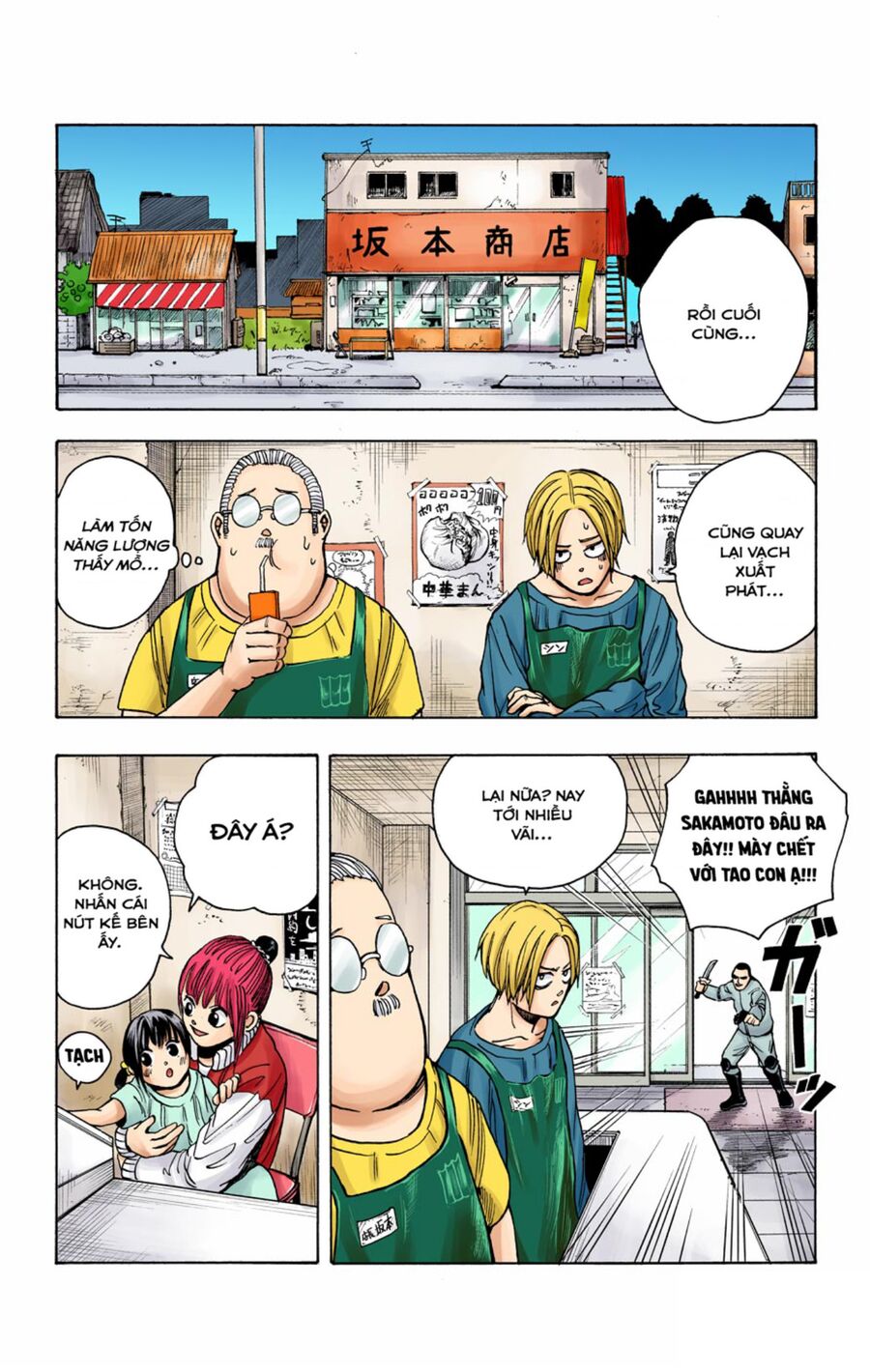 Sakamoto Days (Bản Màu) Chapter 15 - 15