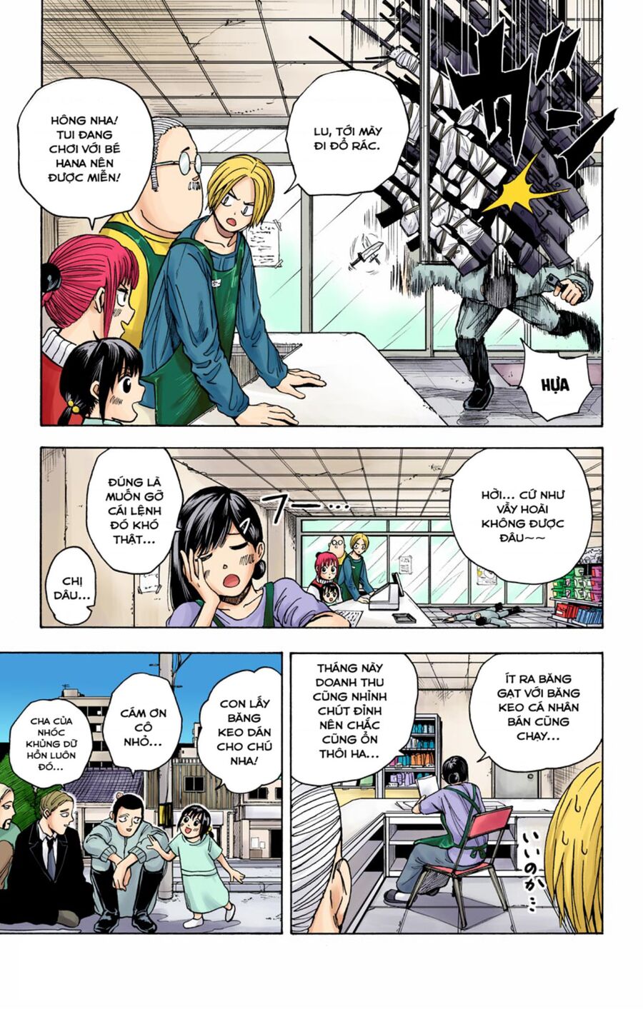 Sakamoto Days (Bản Màu) Chapter 15 - 16