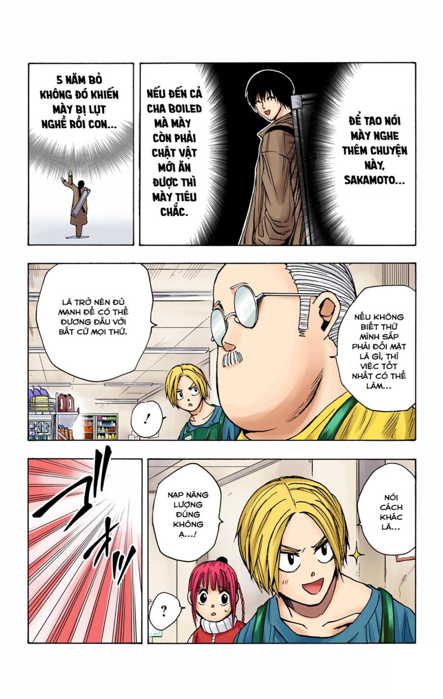 Sakamoto Days (Bản Màu) Chapter 15 - 17