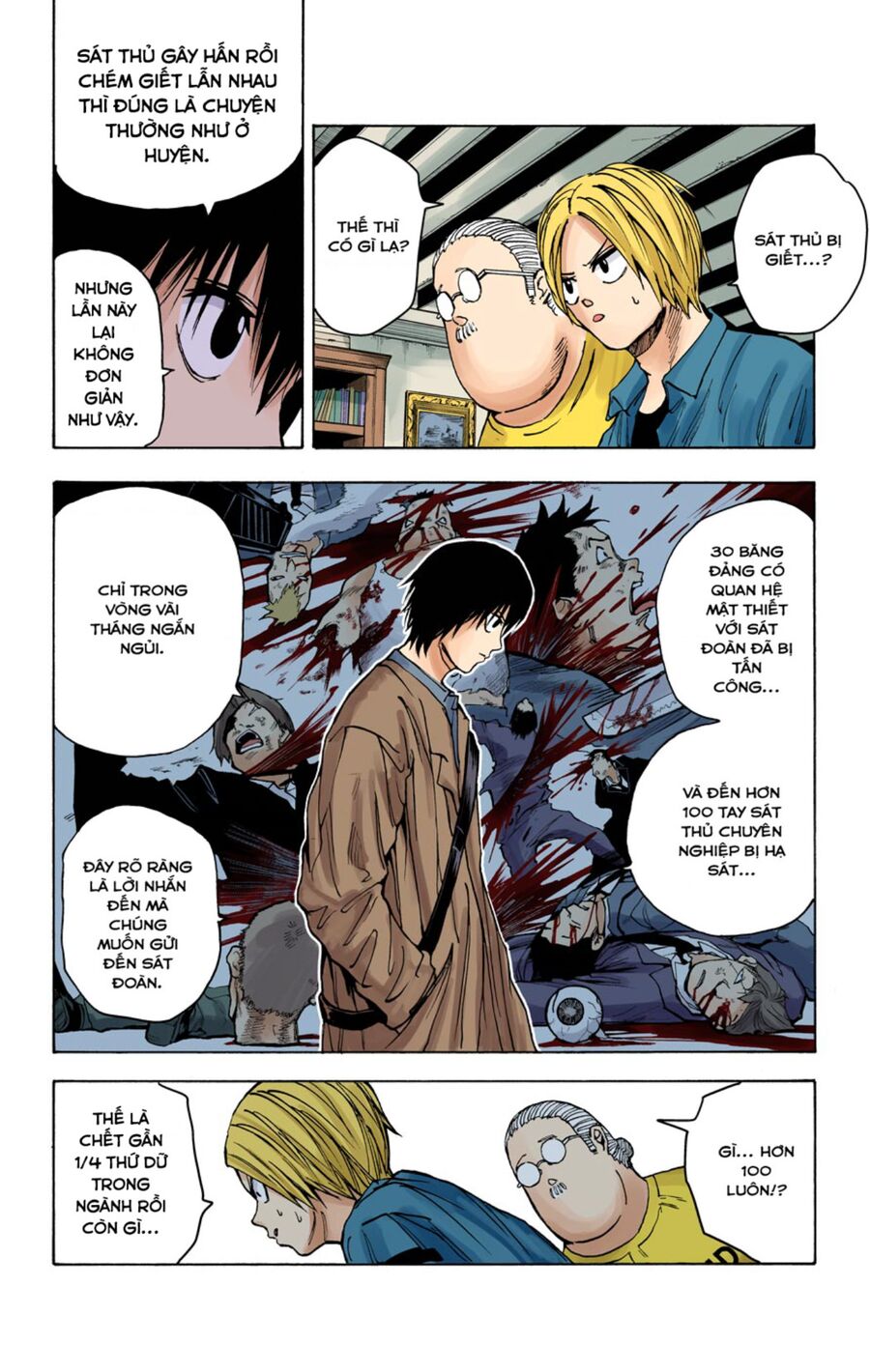 Sakamoto Days (Bản Màu) Chapter 15 - 8