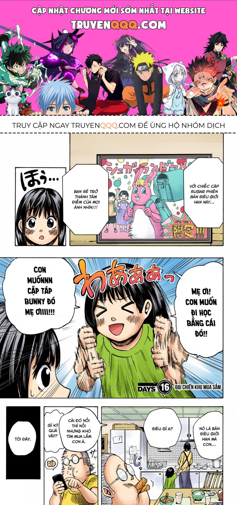 Sakamoto Days (Bản Màu) Chapter 16 - 1