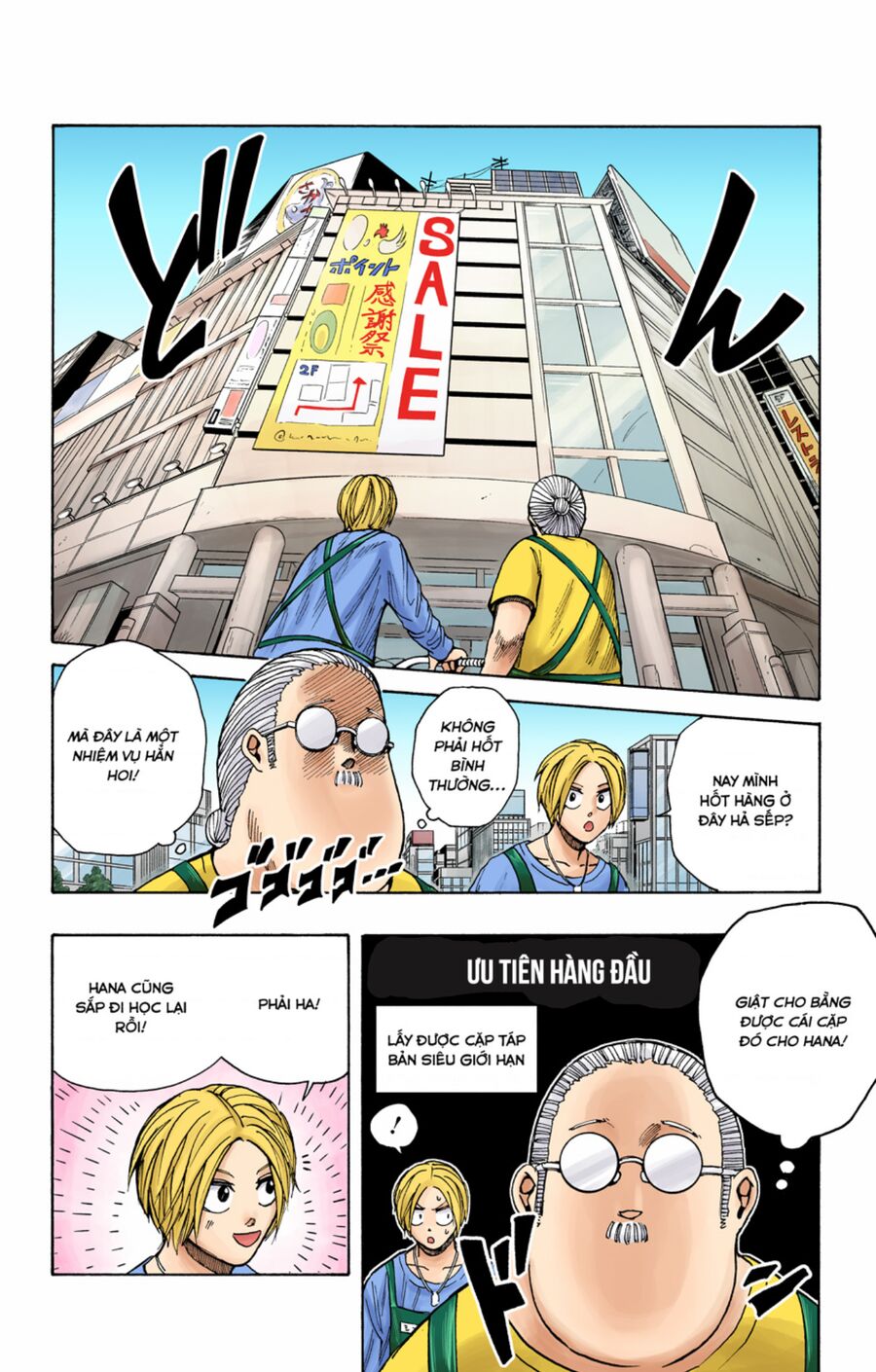 Sakamoto Days (Bản Màu) Chapter 16 - 2