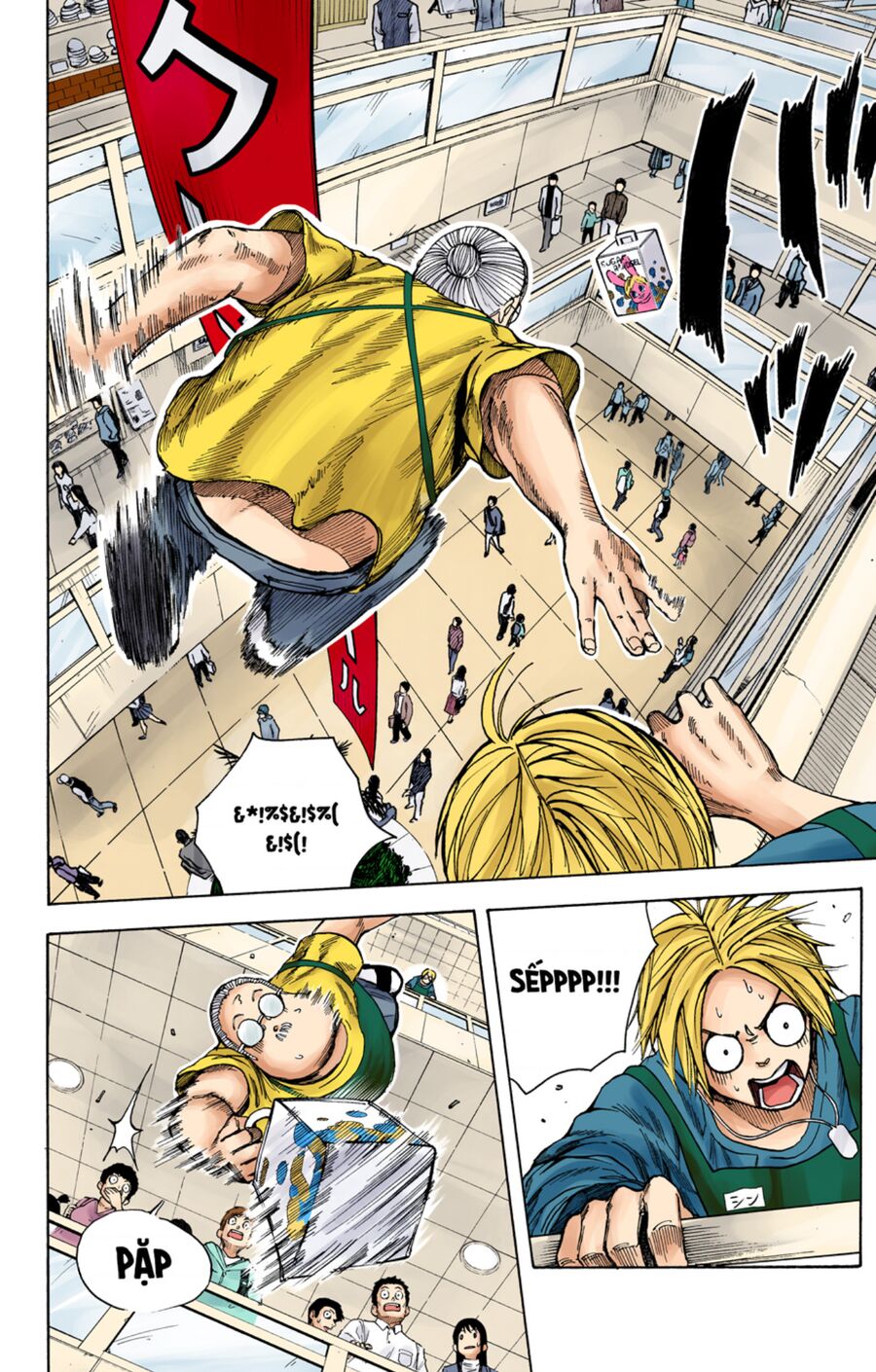 Sakamoto Days (Bản Màu) Chapter 16 - 16