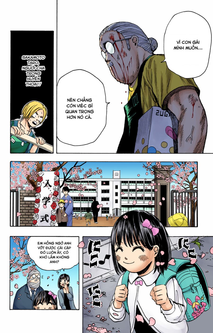 Sakamoto Days (Bản Màu) Chapter 16 - 18