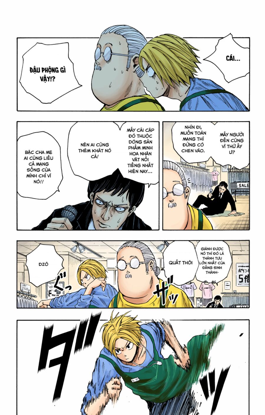 Sakamoto Days (Bản Màu) Chapter 16 - 5