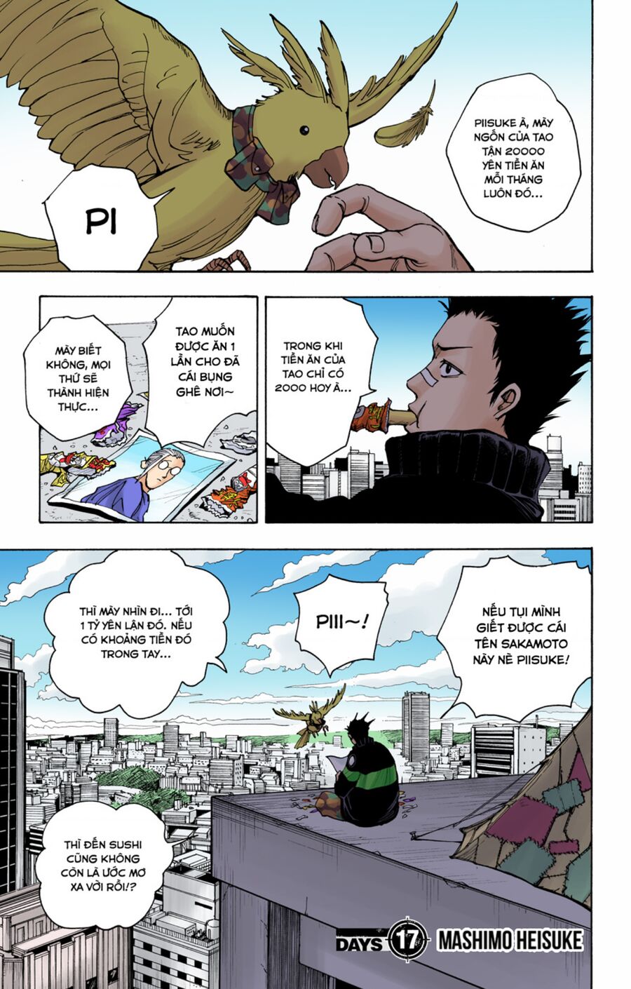 Sakamoto Days (Bản Màu) Chapter 17 - 2