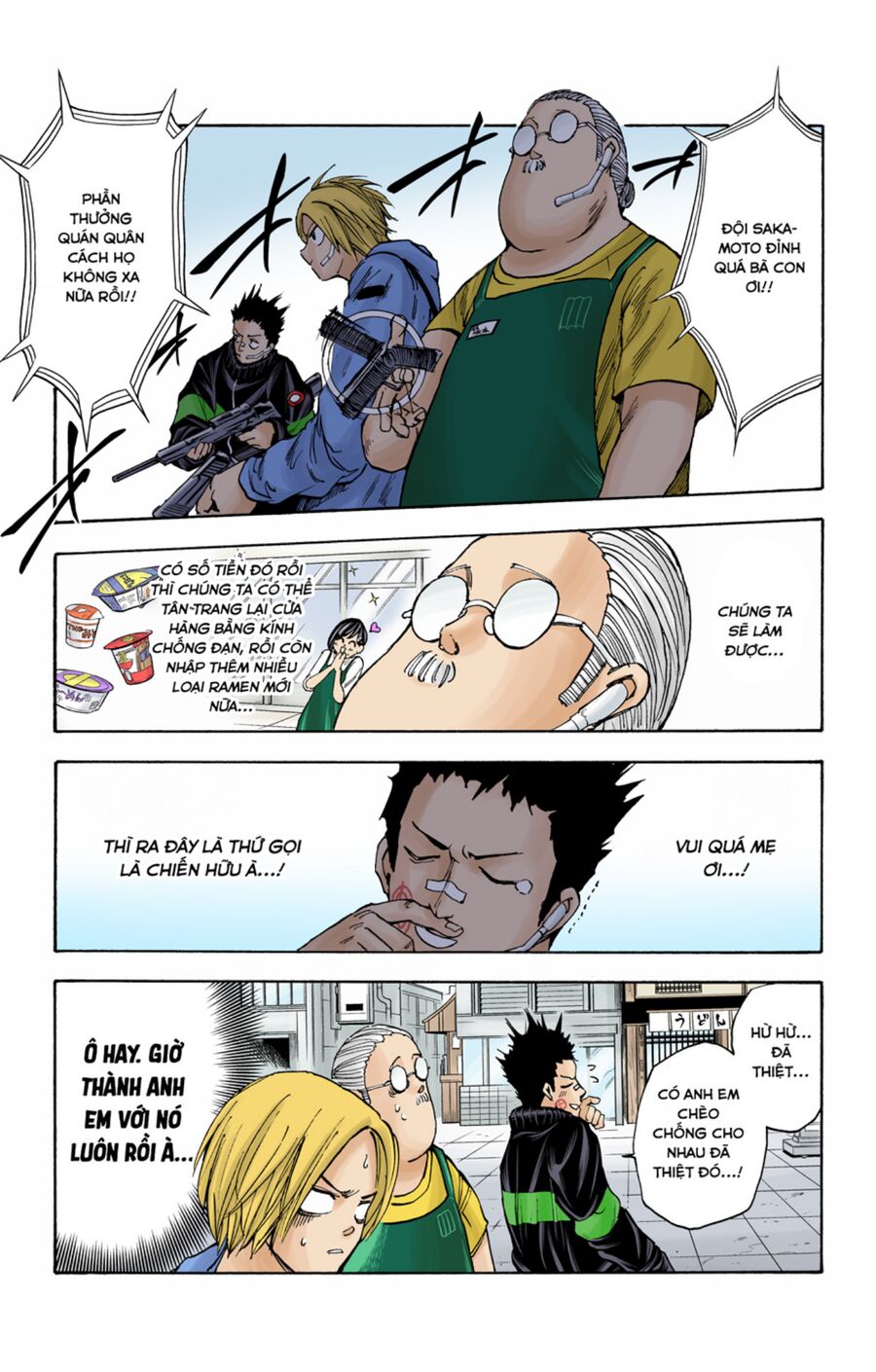 Sakamoto Days (Bản Màu) Chapter 17 - 16