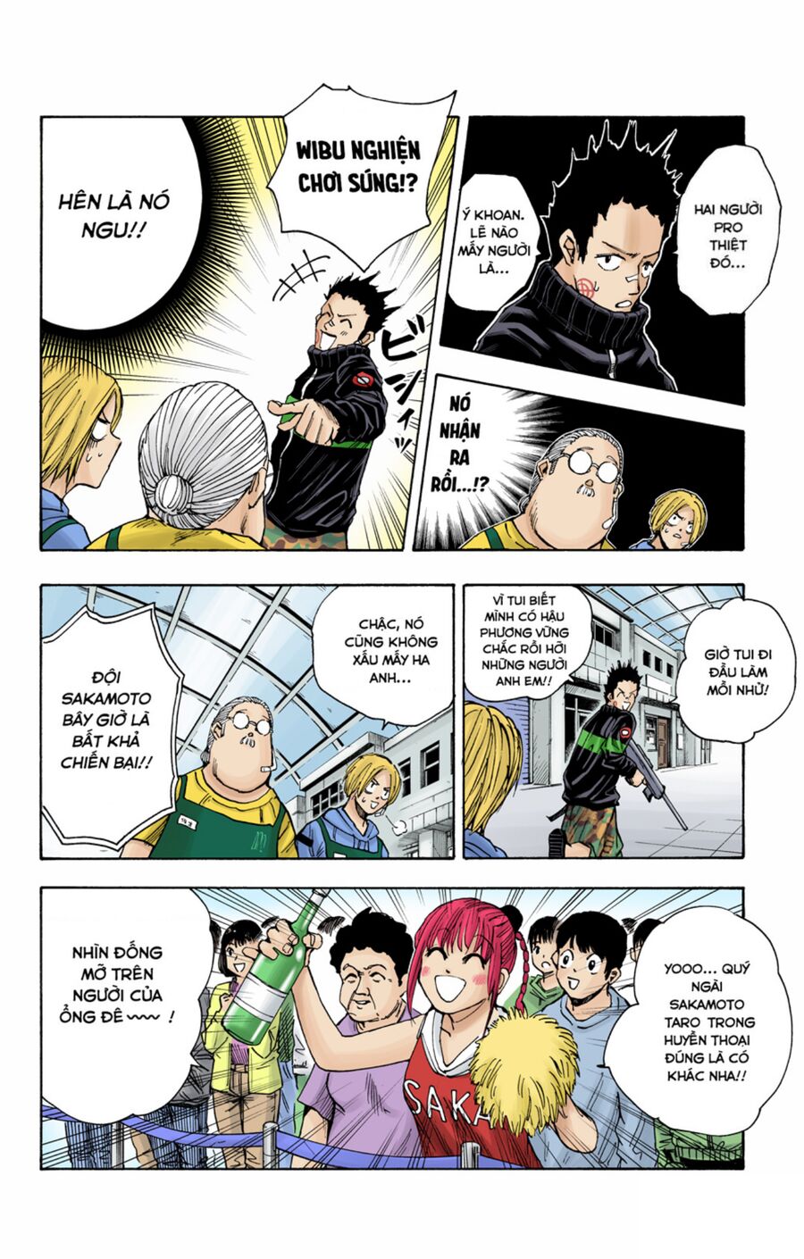 Sakamoto Days (Bản Màu) Chapter 17 - 17