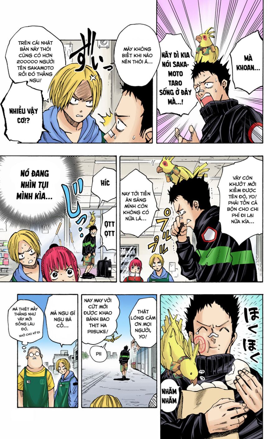 Sakamoto Days (Bản Màu) Chapter 17 - 6