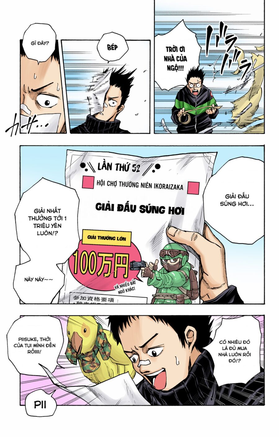 Sakamoto Days (Bản Màu) Chapter 17 - 8