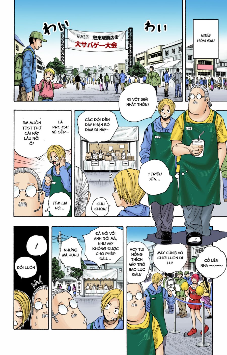 Sakamoto Days (Bản Màu) Chapter 17 - 9