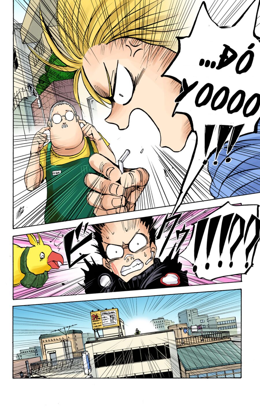 Sakamoto Days (Bản Màu) Chapter 18 - 17