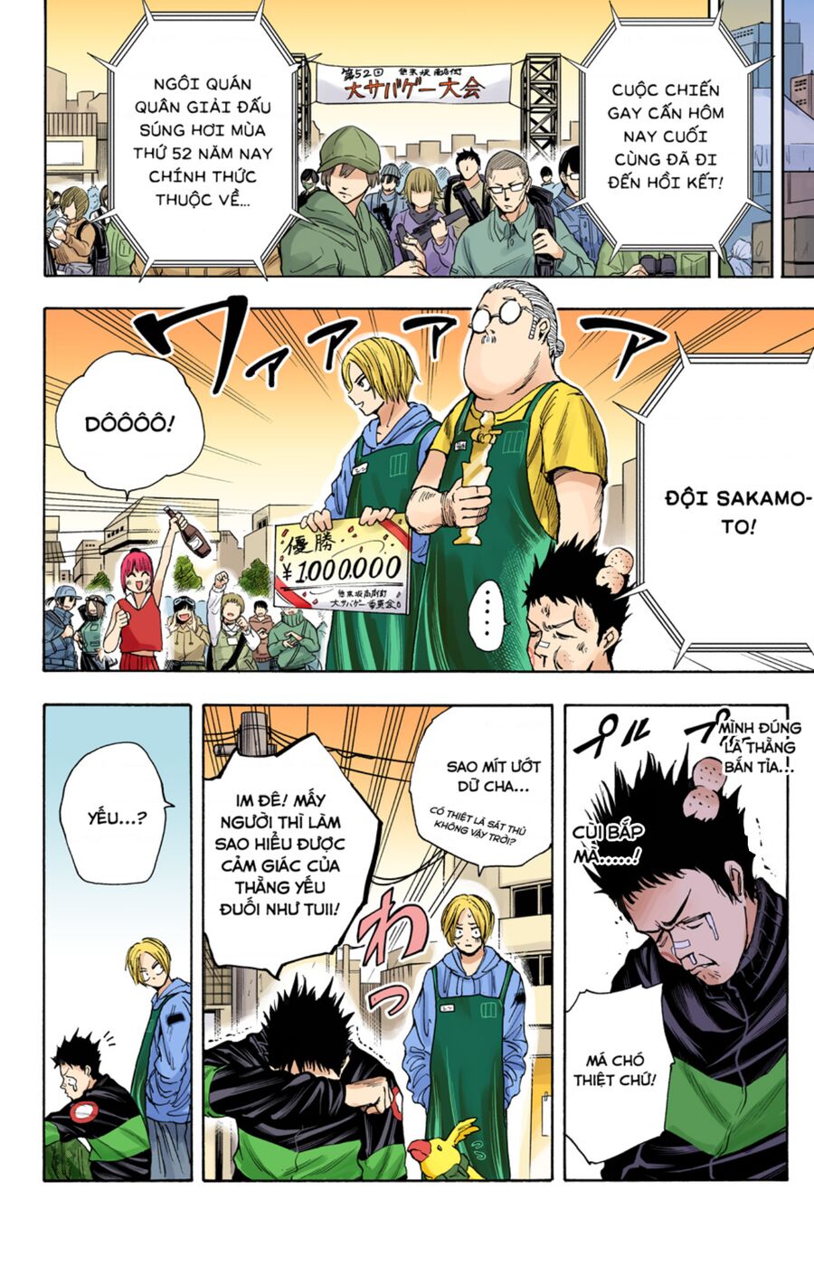 Sakamoto Days (Bản Màu) Chapter 18 - 20