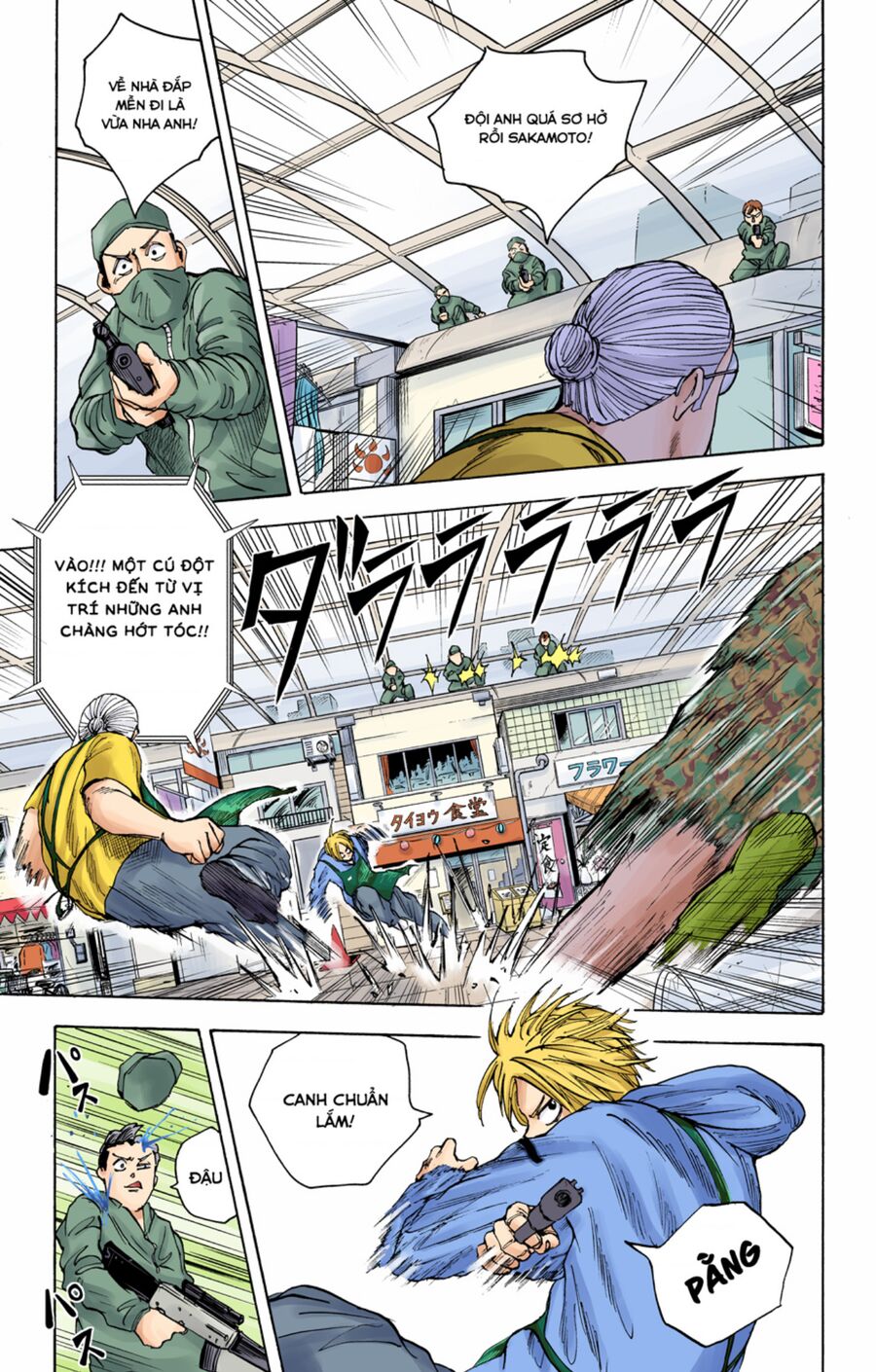 Sakamoto Days (Bản Màu) Chapter 18 - 4