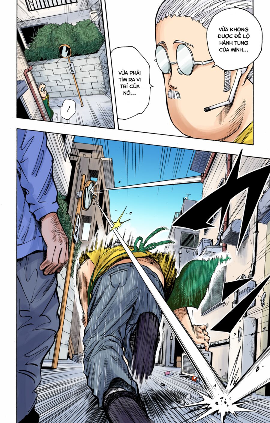 Sakamoto Days (Bản Màu) Chapter 18 - 9