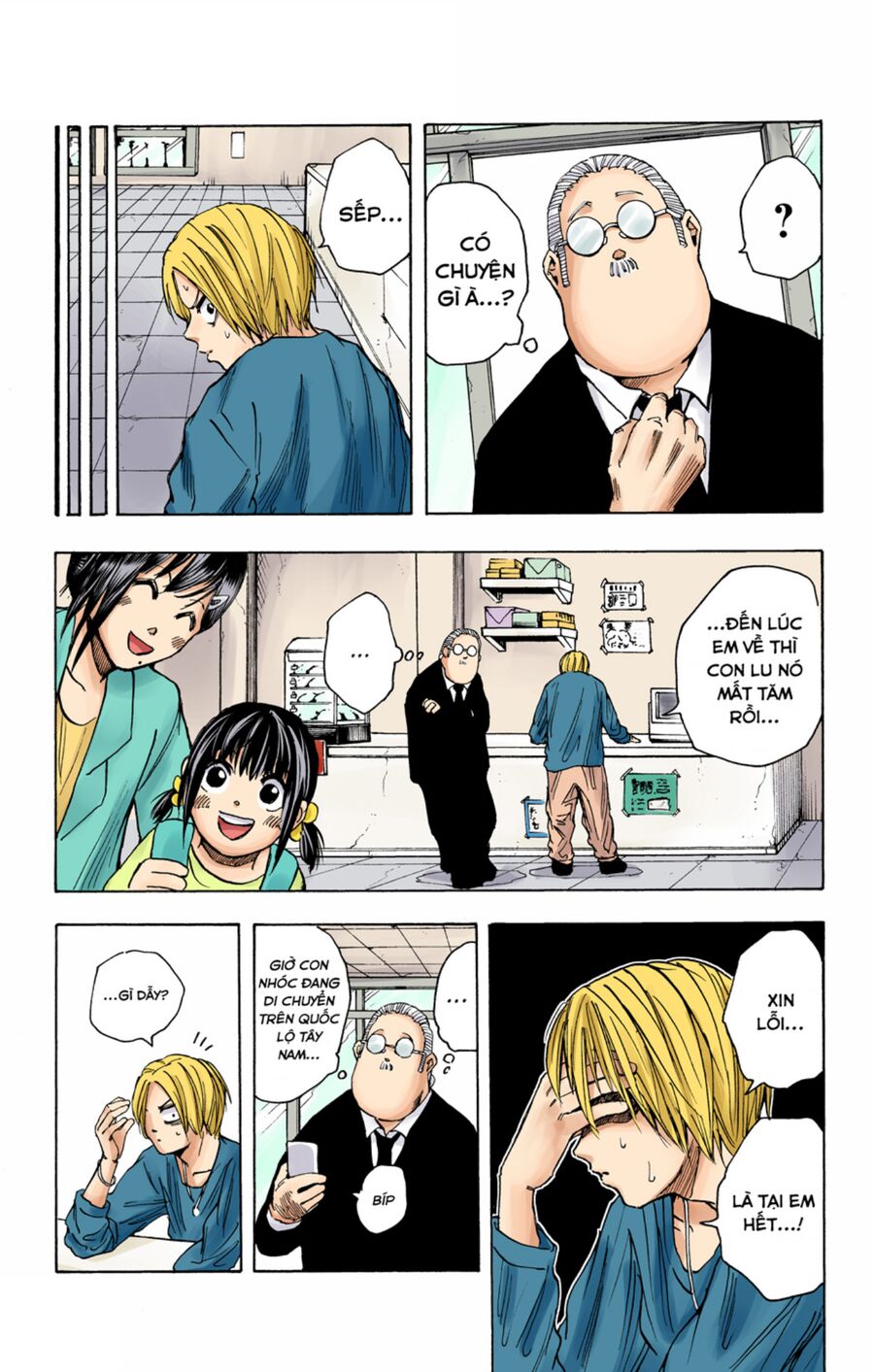 Sakamoto Days (Bản Màu) Chapter 19 - 14