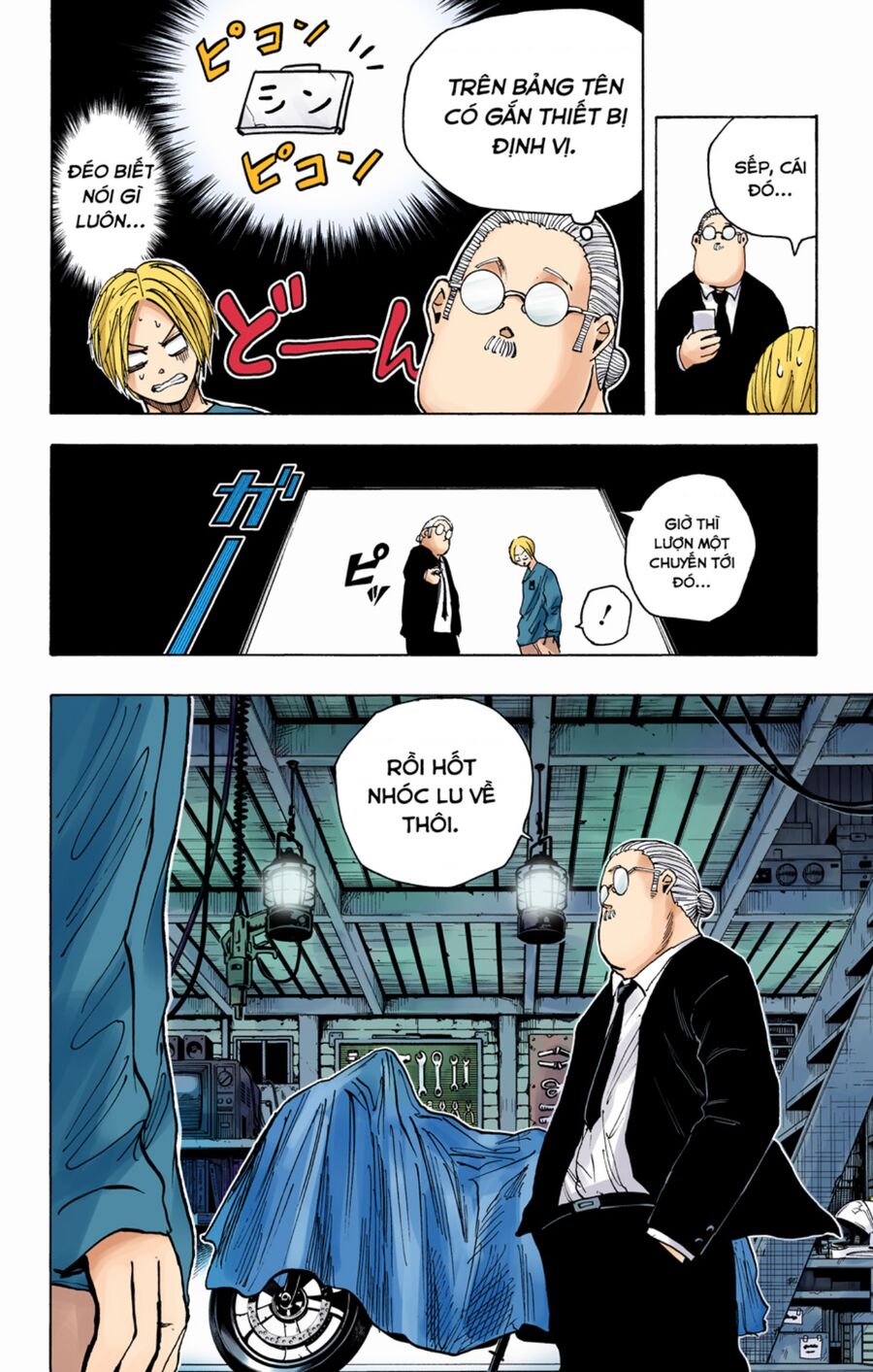 Sakamoto Days (Bản Màu) Chapter 19 - 15