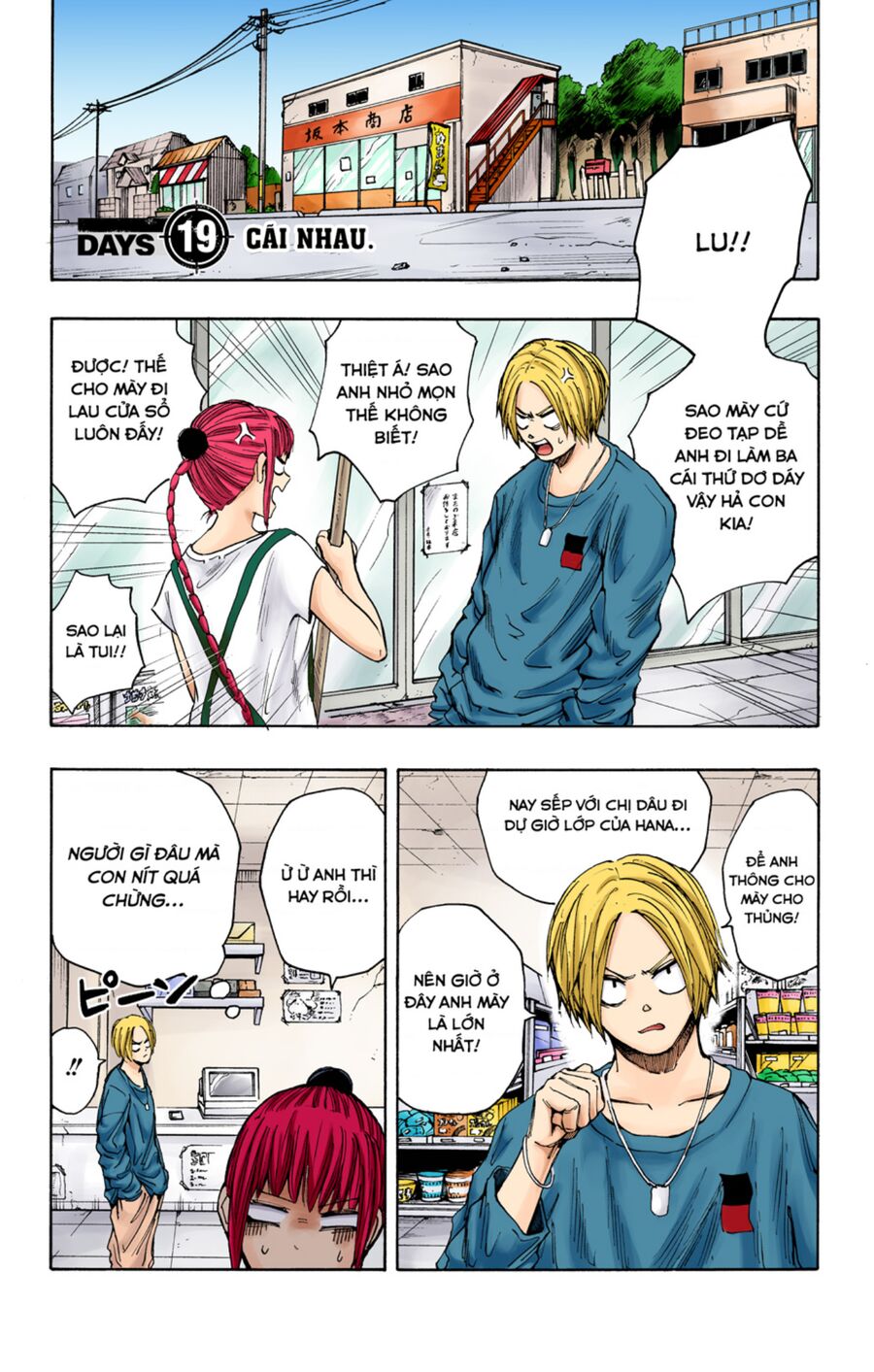 Sakamoto Days (Bản Màu) Chapter 19 - 3