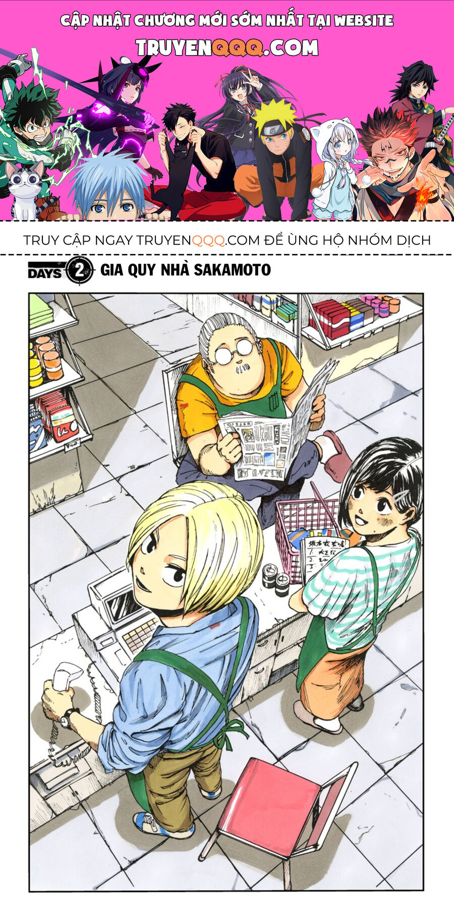 Sakamoto Days (Bản Màu) Chapter 2 - 1
