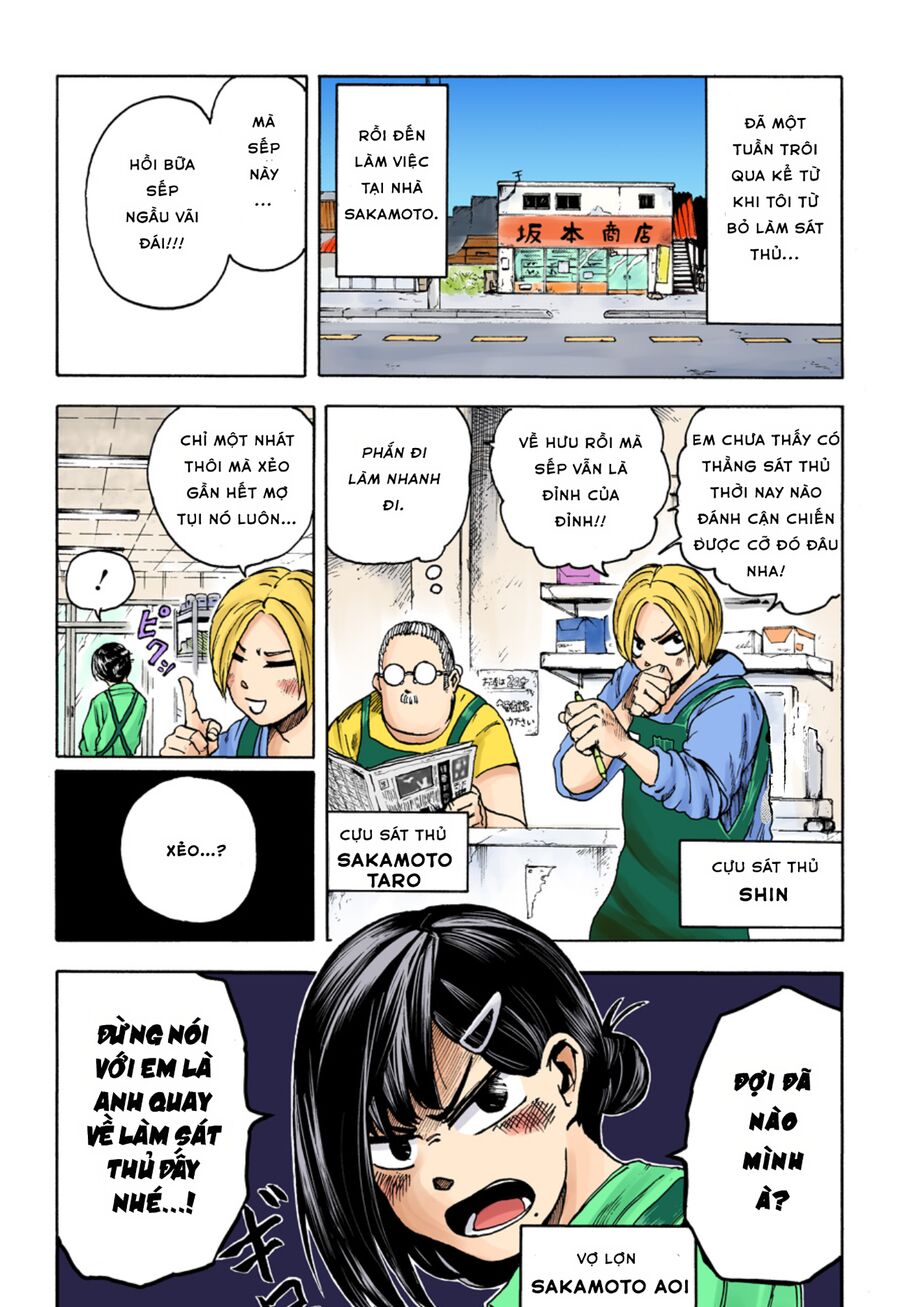 Sakamoto Days (Bản Màu) Chapter 2 - 2