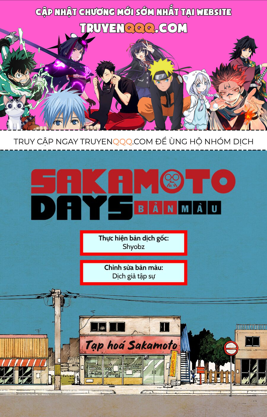 Sakamoto Days (Bản Màu) Chapter 20 - 1