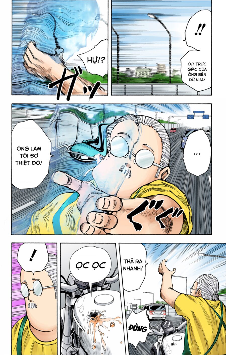 Sakamoto Days (Bản Màu) Chapter 20 - 13