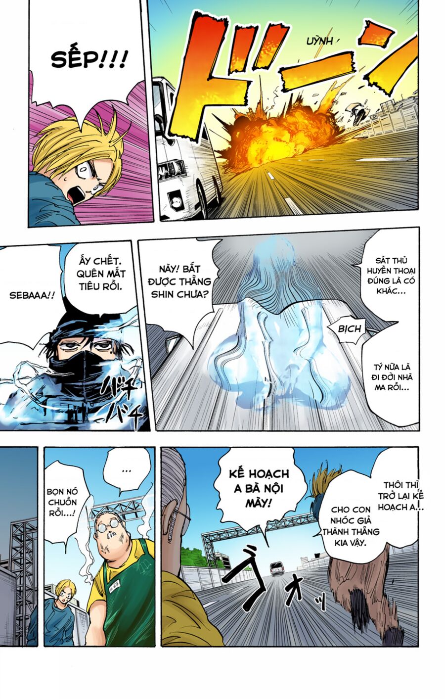 Sakamoto Days (Bản Màu) Chapter 20 - 14