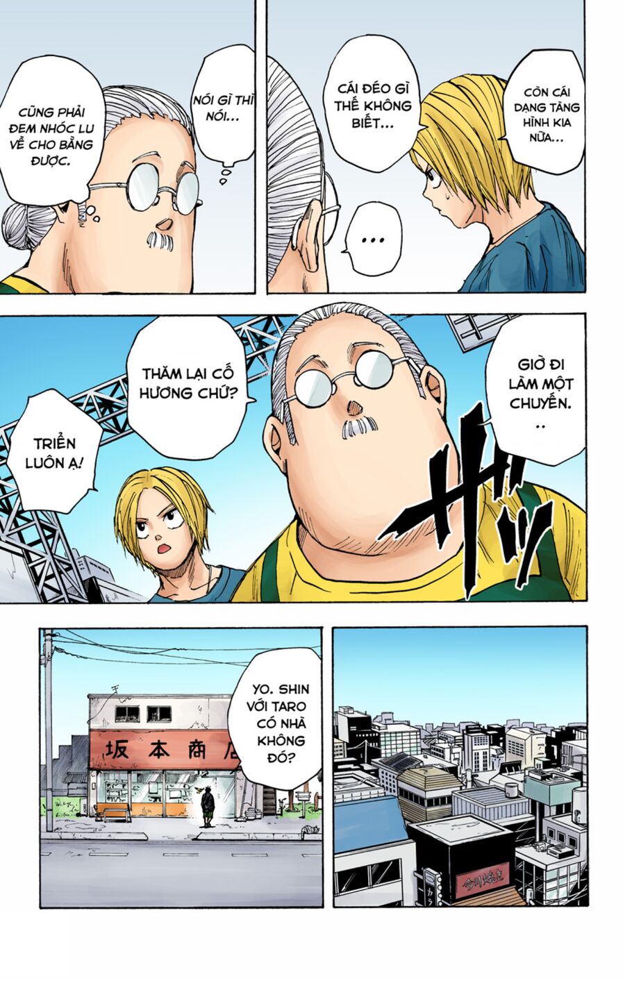 Sakamoto Days (Bản Màu) Chapter 20 - 16