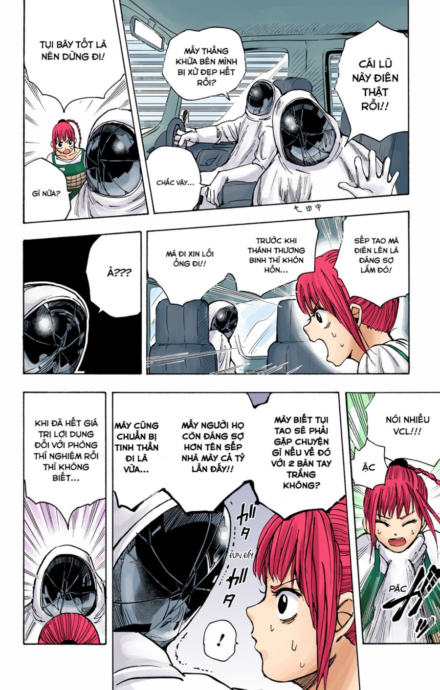 Sakamoto Days (Bản Màu) Chapter 20 - 7