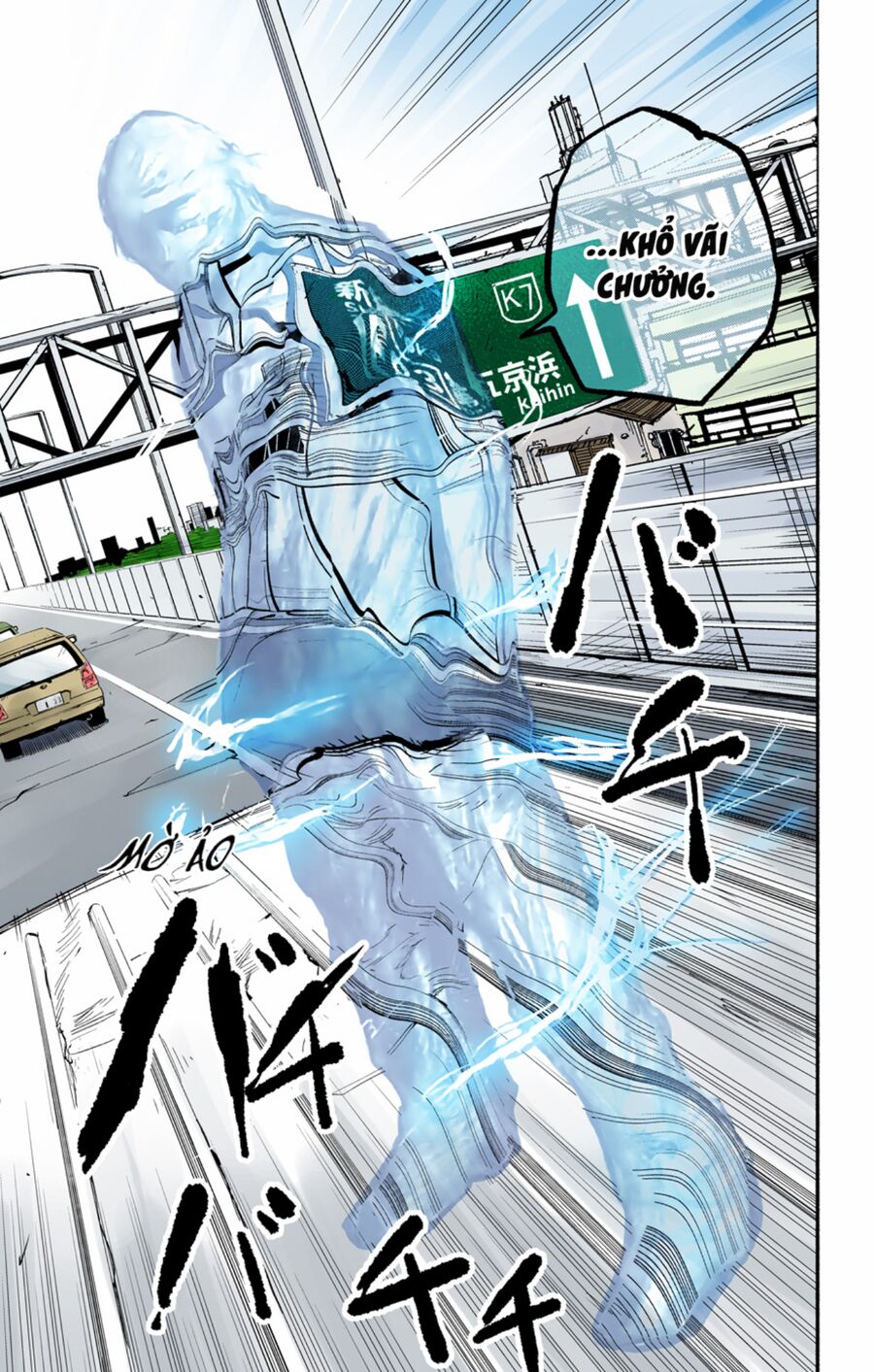 Sakamoto Days (Bản Màu) Chapter 20 - 10