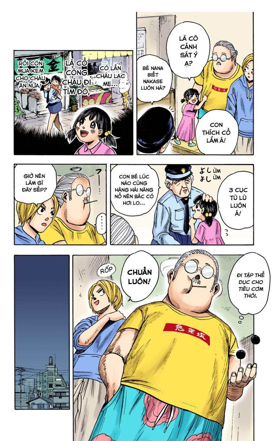 Sakamoto Days (Bản Màu) Chapter 3 - 12