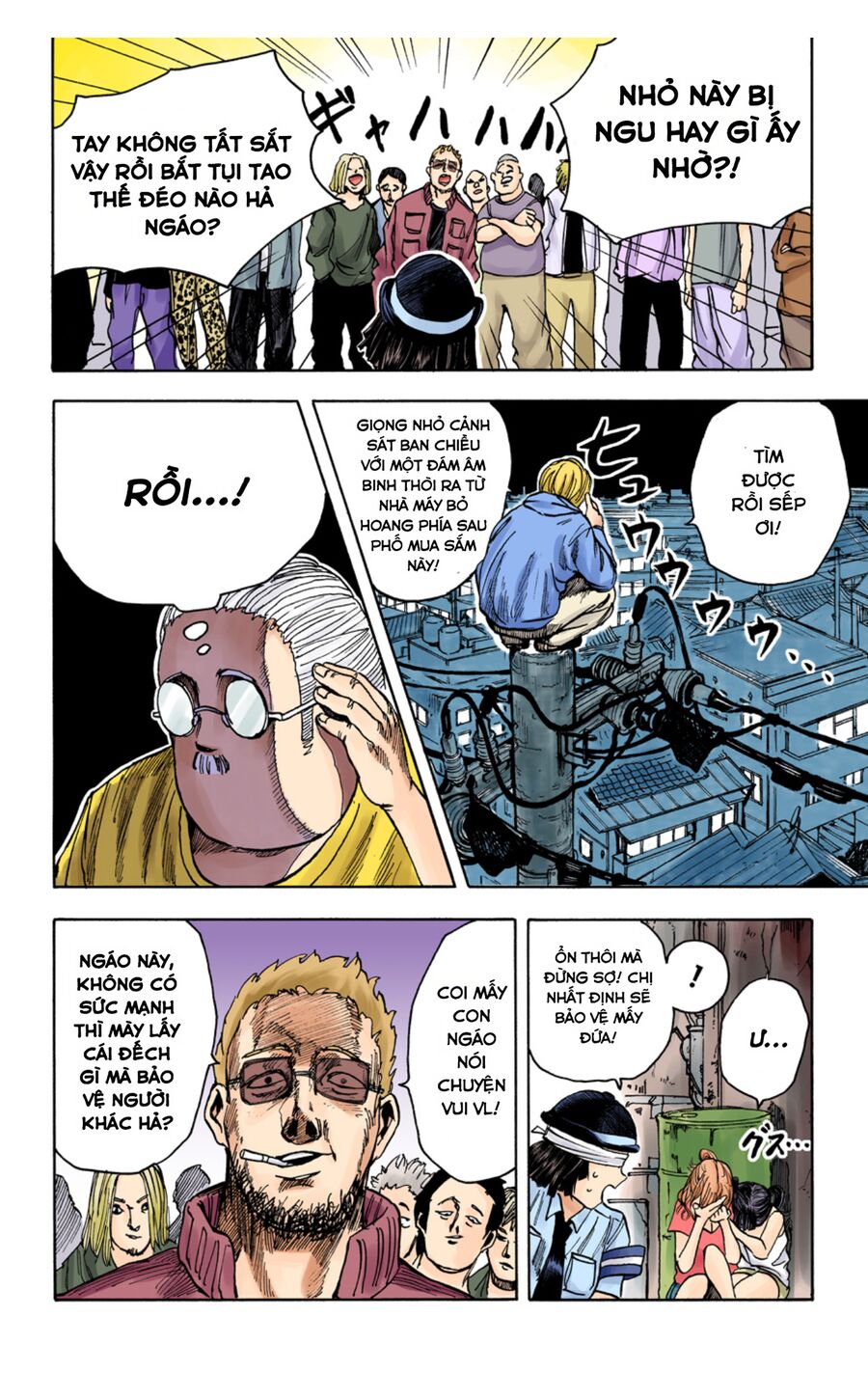 Sakamoto Days (Bản Màu) Chapter 3 - 14