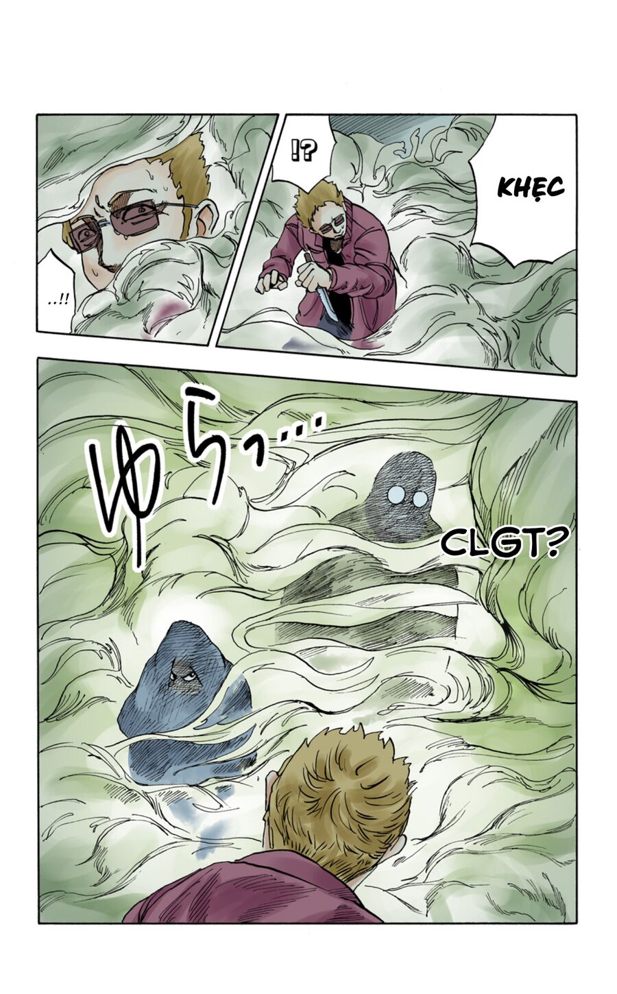 Sakamoto Days (Bản Màu) Chapter 3 - 16