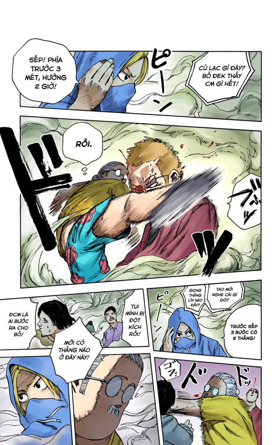 Sakamoto Days (Bản Màu) Chapter 3 - 17