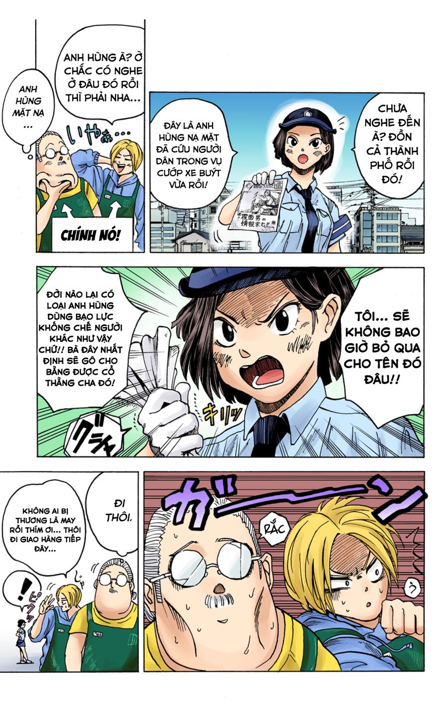 Sakamoto Days (Bản Màu) Chapter 3 - 3